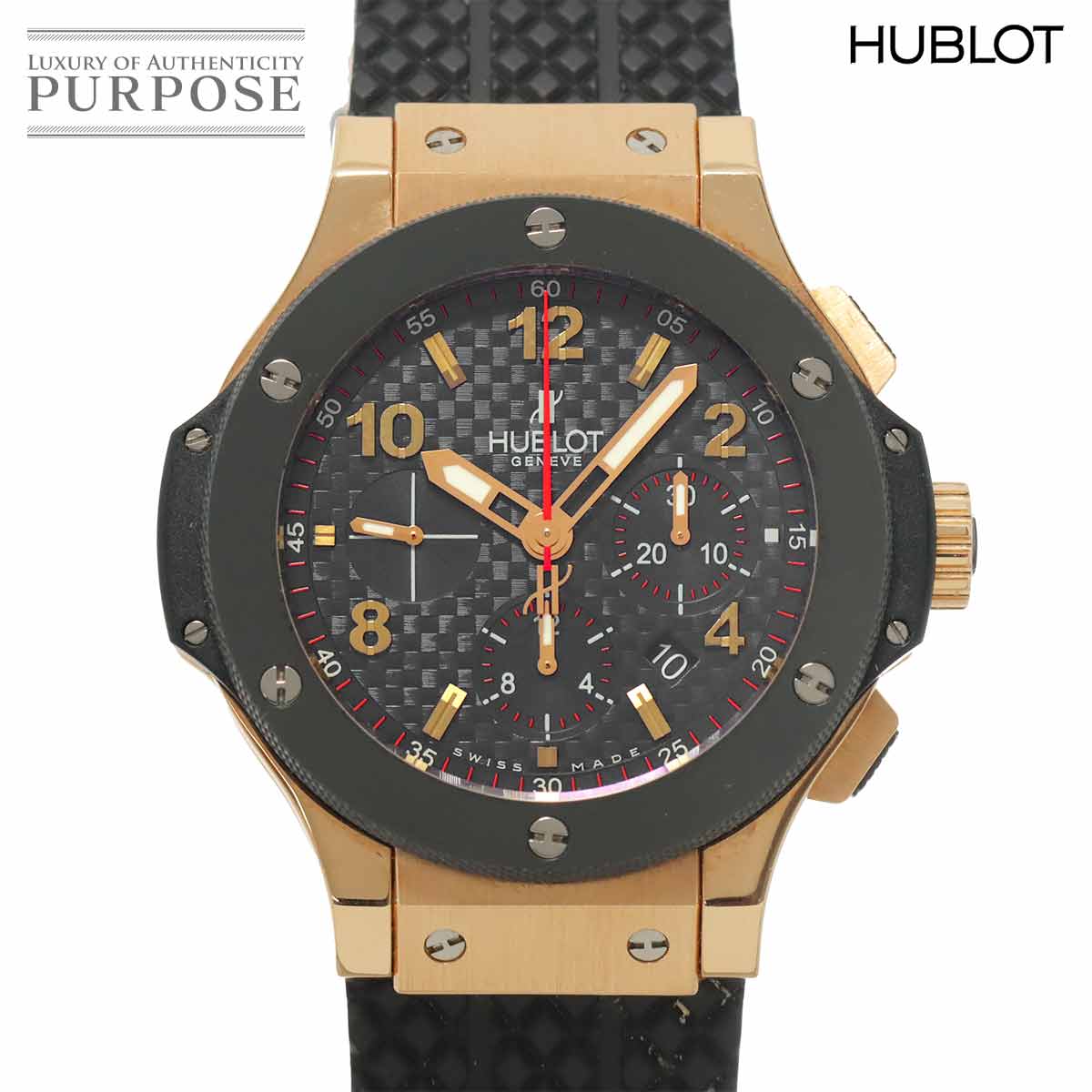 HUBLOT ビッグバン ゴールド セラミック コンビ 301 PB 131 RX クロノグラフ メンズ 腕時計 デイト ブラック K18PG オートマ 自動巻き ウォッチ Bigbang ウブロ 90320147