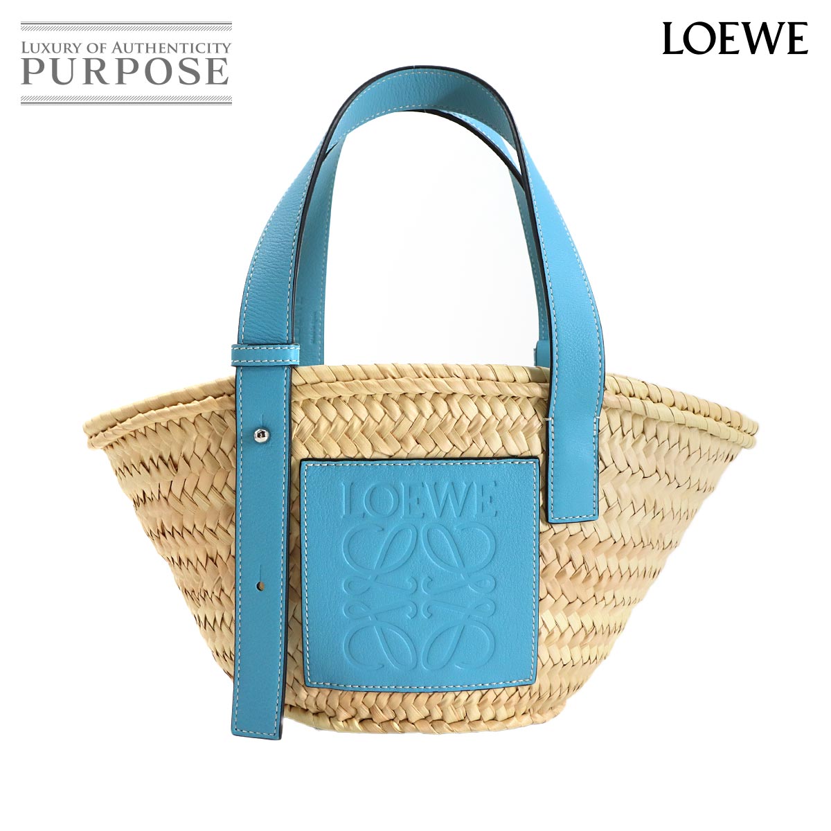 LOEWE バスケット バッグ スモール カゴバッグ ラフィア レザー ナチュラル ライトブルー 327.02.S93 Basket Bag Small ロエベ 90316215