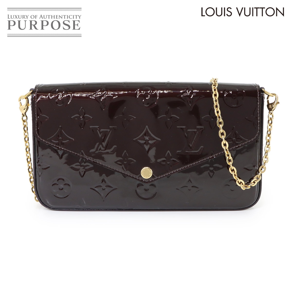 LOUIS VUITTON モノグラム ヴェルニ ポシェット フェリシー チェーン ウォレット レザー アマラント M61267 Pochette Felicie ルイ ヴィトン 90316640