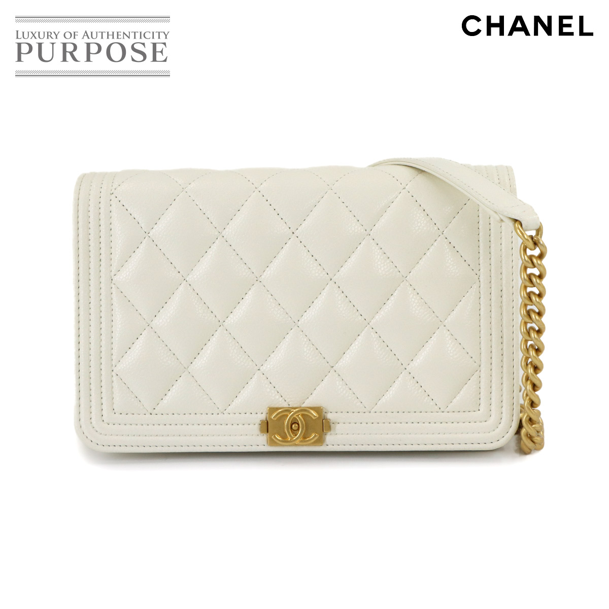 CHANEL ボーイシャネル チェーン ウォレット 長財布 キャビアスキン ホワイト AP1117 ゴールド 金具 Chain Wallet シャネル 90316681