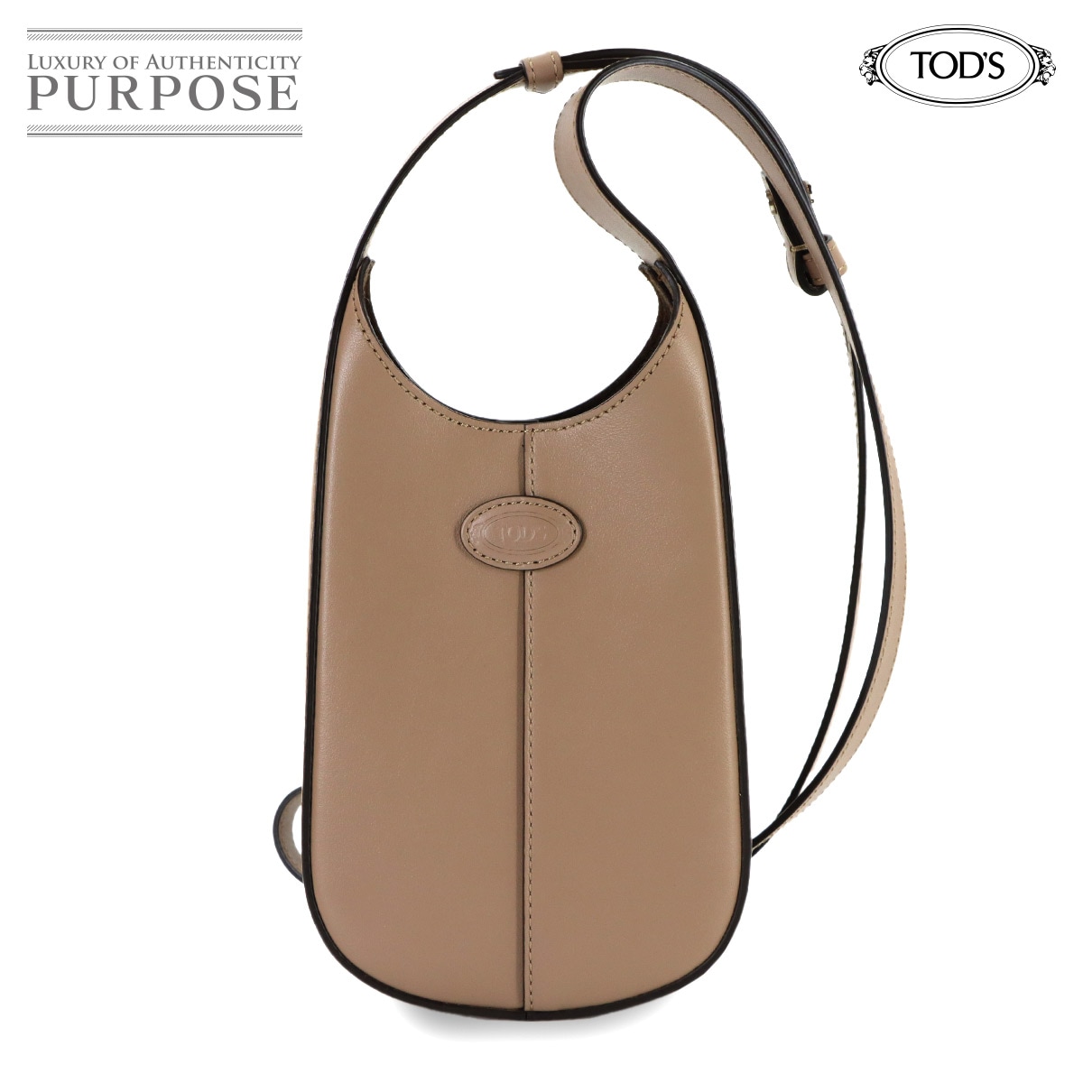 未使用 展示品 トッズ TOD'S ディーアイ バッグ ショルダー バッグ レザー ベージュ XAWDBS30300ROR シルバー 金具 90306489 TOD'S - 未使用 展示品 トッズ TOD'S ディーアイ バッグ ショルダー