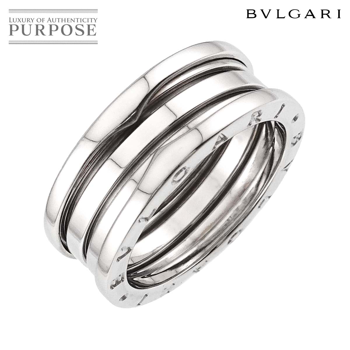 BVLGARI ビーゼロワン 3バンド #61 リング K18 WG ホワイトゴールド 750 指輪 B-ZERO1 Ring ブルガリ 90315698