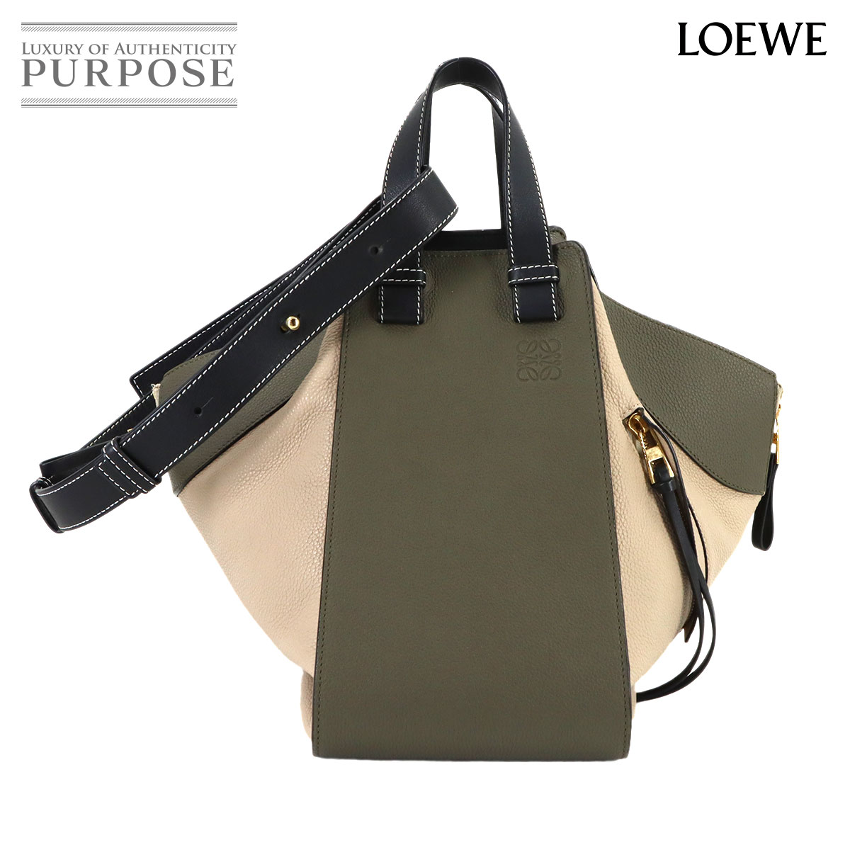 LOEWE ハンモック ミディアム 2way ハンド ショルダー バッグ レザー カーキ ベージュ Hammock Medium ロエベ 90316666