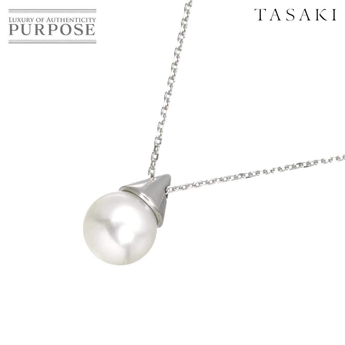 TASAKI アコヤ真珠 7.0mm ネックレス 42cm K18 WG ホワイトゴールド 750 田崎真珠 パール Necklace【証明書付き】タサキ 90310634
