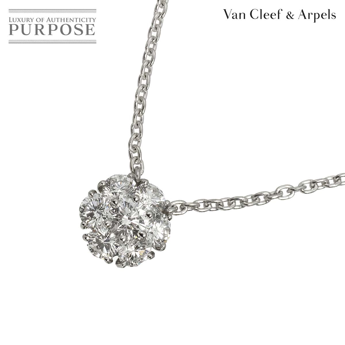 Van Cleef & Arpels フルーレット ダイヤ ネックレス 46cm Pt プラチナ Fleurette Necklace ヴァンクリーフ & アーペル 90312873