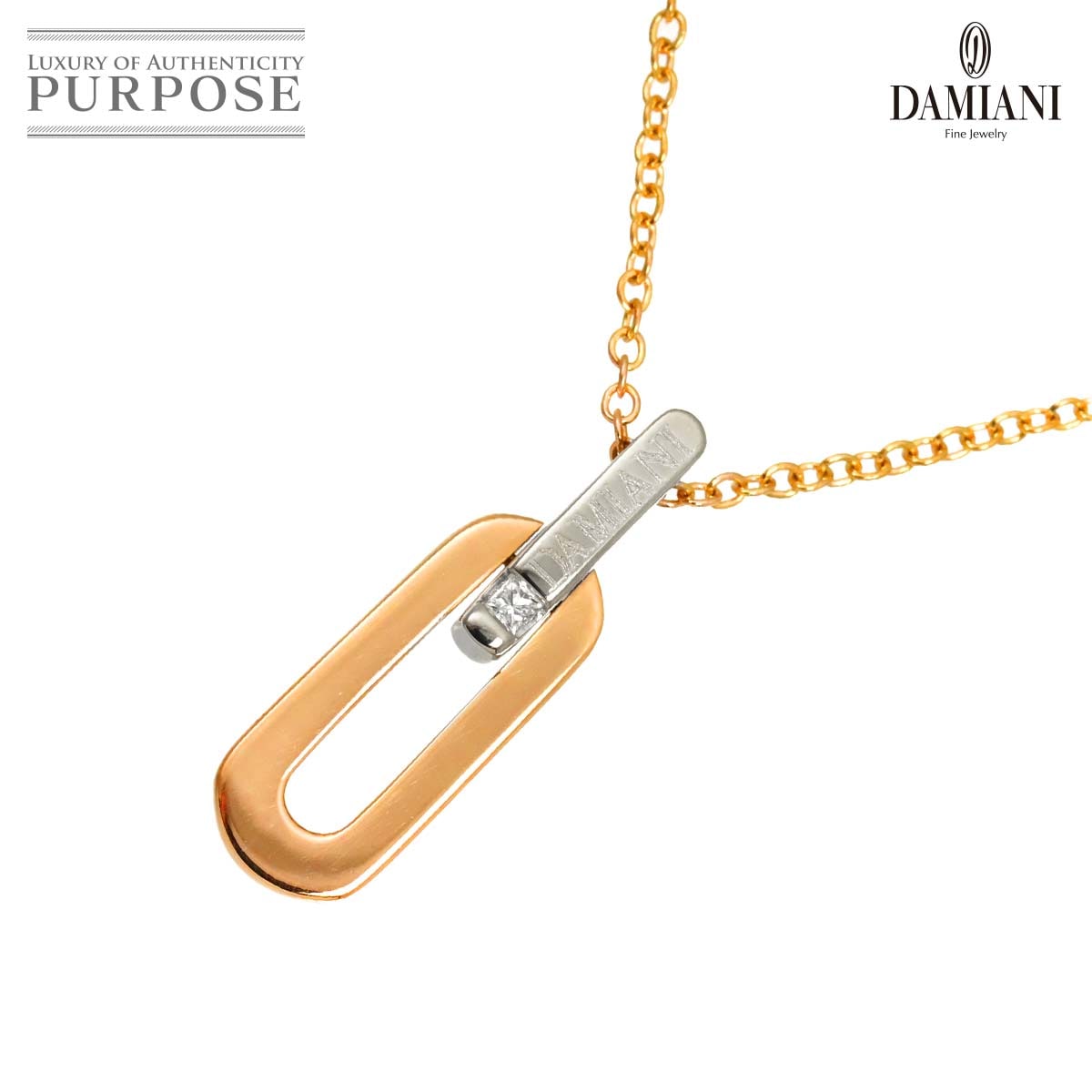 DAMIANI インスィエメ ダイヤ ネックレス 50cm K18 WG PG ホワイト ピンクゴールド 750 Necklace ダミアーニ 90314622