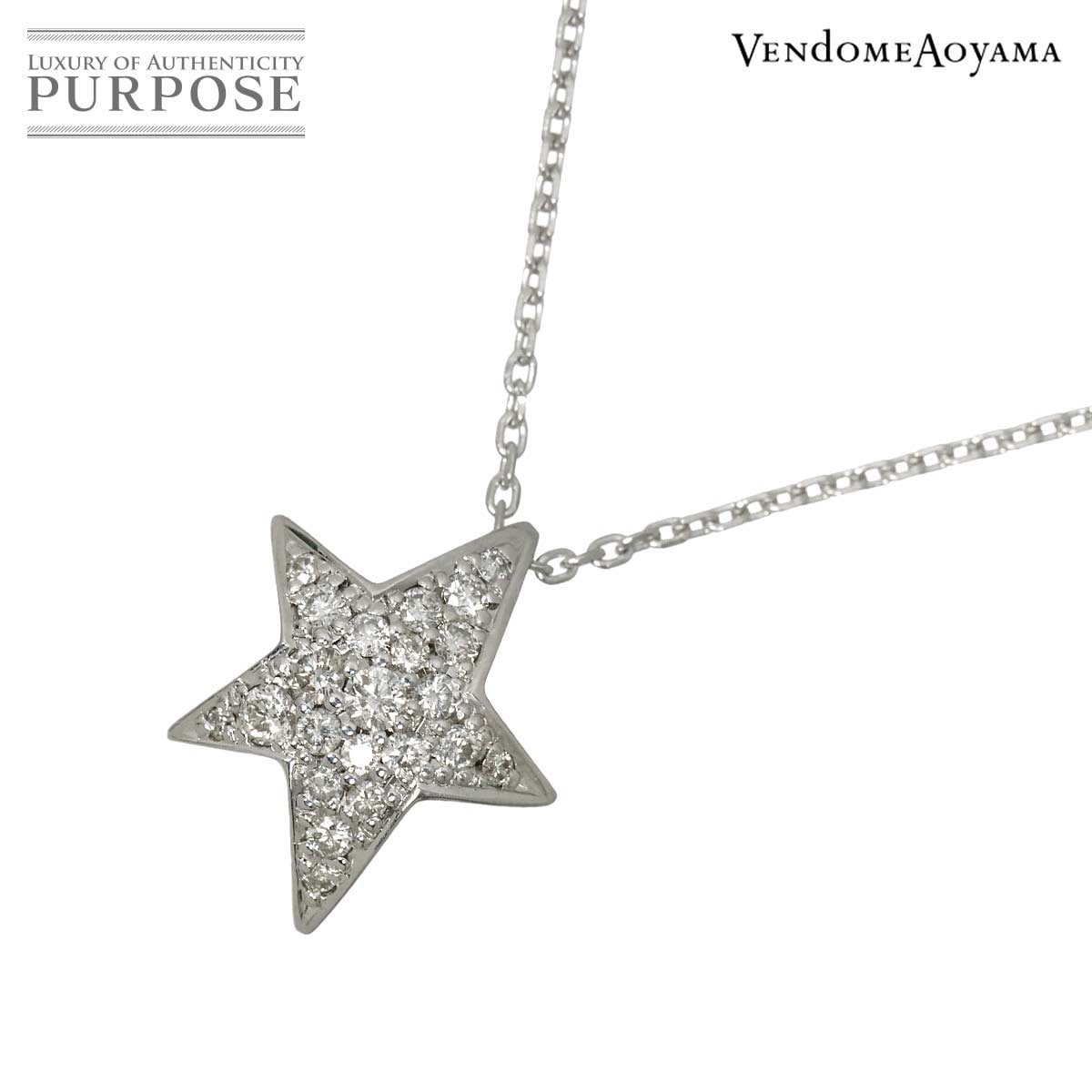 Vendome Aoyama ダイヤ 0.27ct ネックレス 40cm K18 WG ホワイトゴールド 750 スター 星 Necklace ヴァンドーム青山 90314687