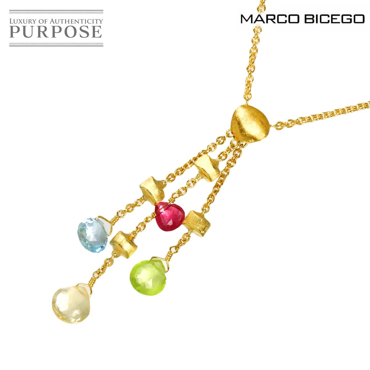 MARCO BICEGO マルチストーン ネックレス 45cm K18 YG イエローゴールド 750 Multi Stone Necklace マルコビチェゴ 90317811