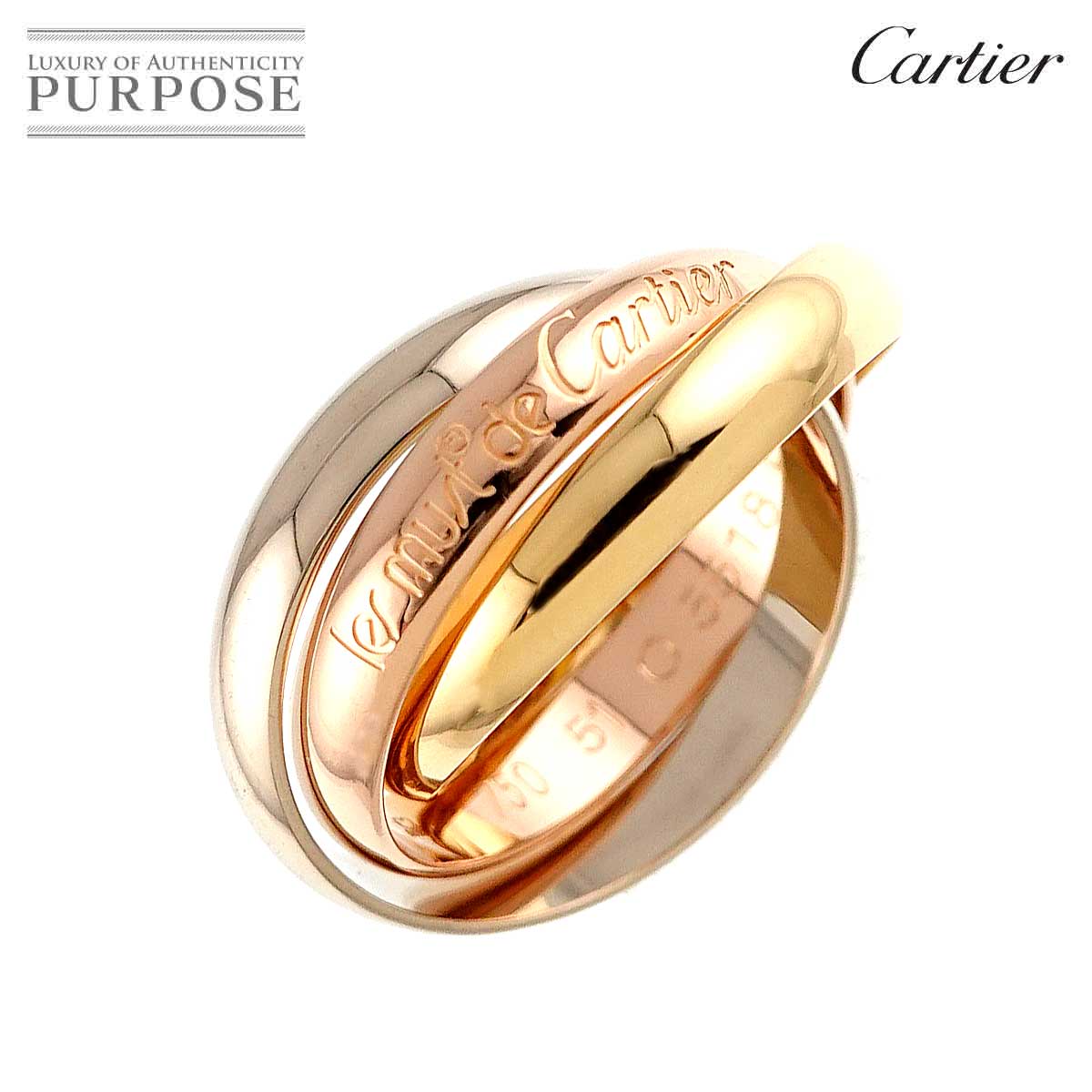 Cartier トリニティ #51 リング K18 YG WG PG 3連 スリーゴールド 3カラー 750 指輪 Trinity Ring カルティエ 90318957