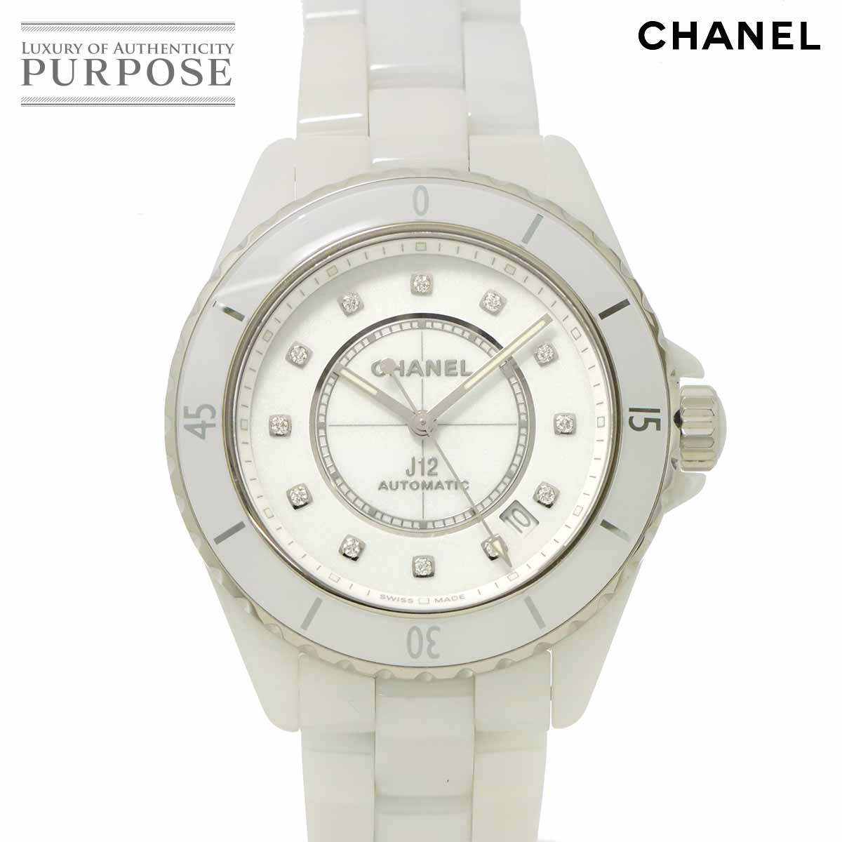 CHANEL J12 38mm H5705 メンズ 腕時計 デイト ホワイト セラミック オートマ 自動巻き ウォッチ シャネル 90317555