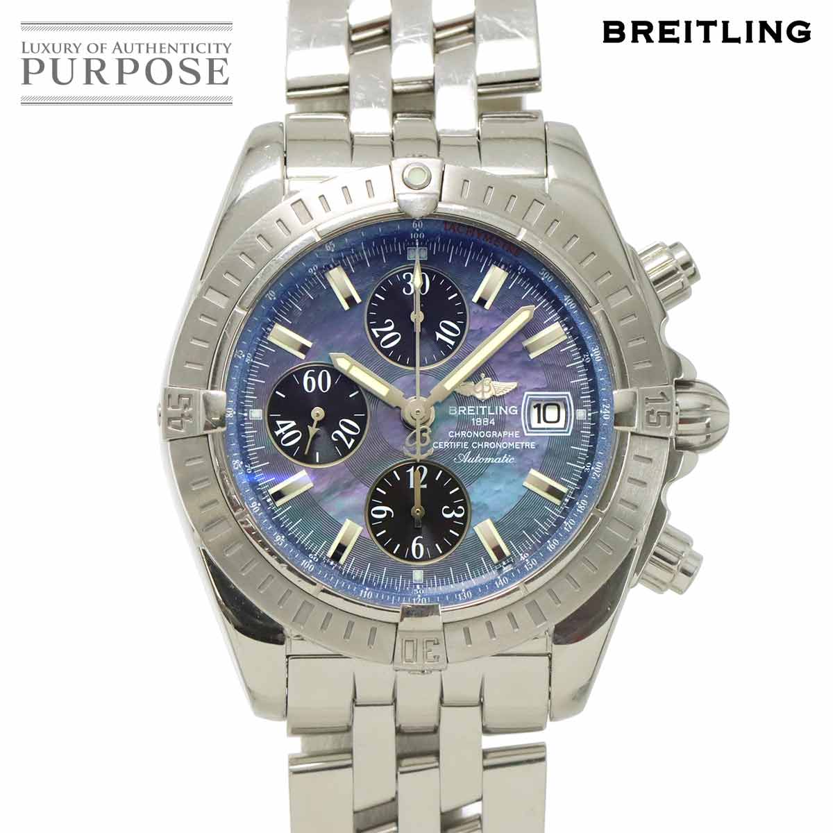 BREITLING クロノマット エボリューション A13356 クロノグラフ 日本限定400本 デイト ブルーシェル オートマ 自動巻き ウォッチ Chronomat ブライトリング 90319025
