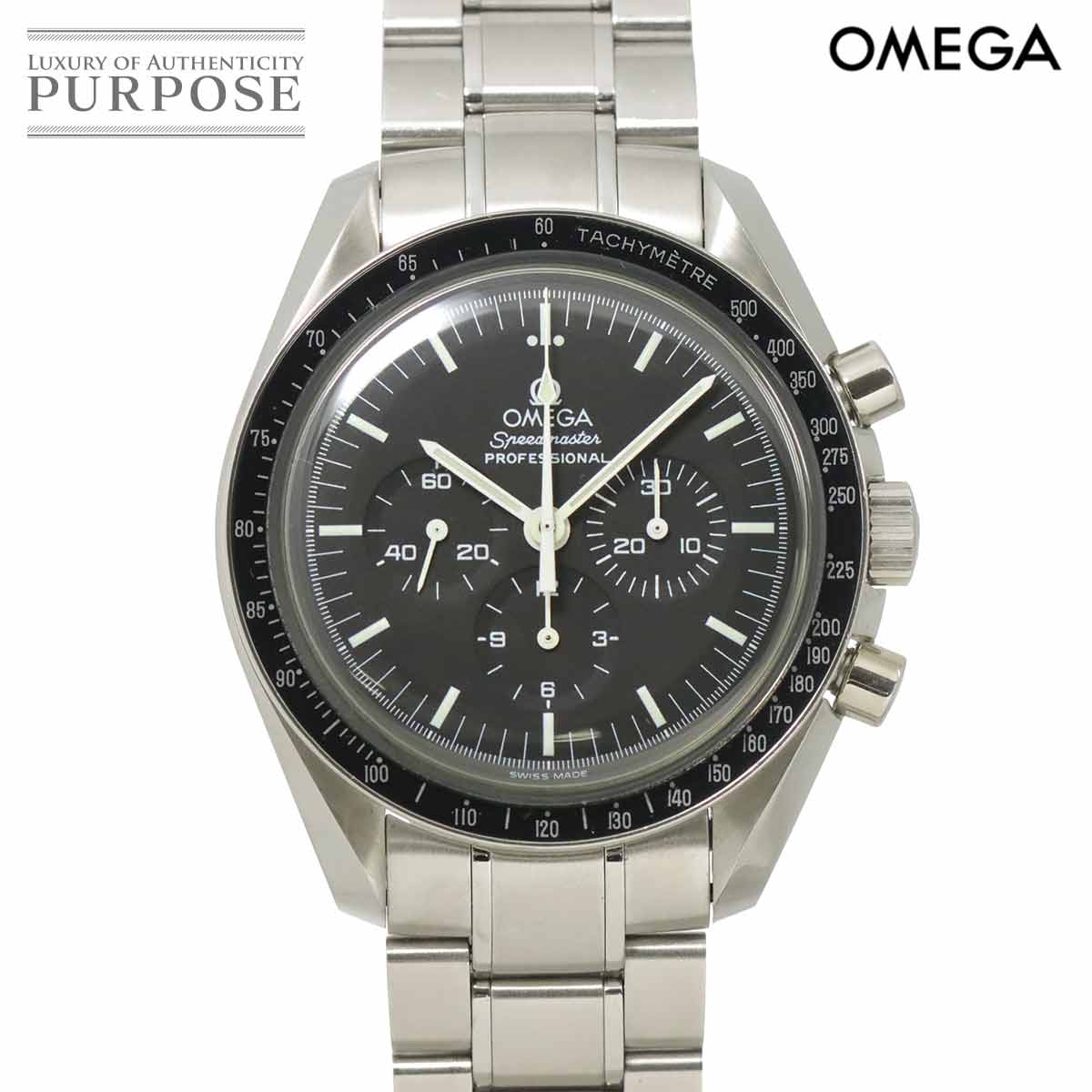OMEGA スピードマスター プロフェッショナル ムーンウォッチ 3570 50 クロノグラフ メンズ 腕時計 ブラック 手巻き ウォッチ Speedmaster オメガ 90320066