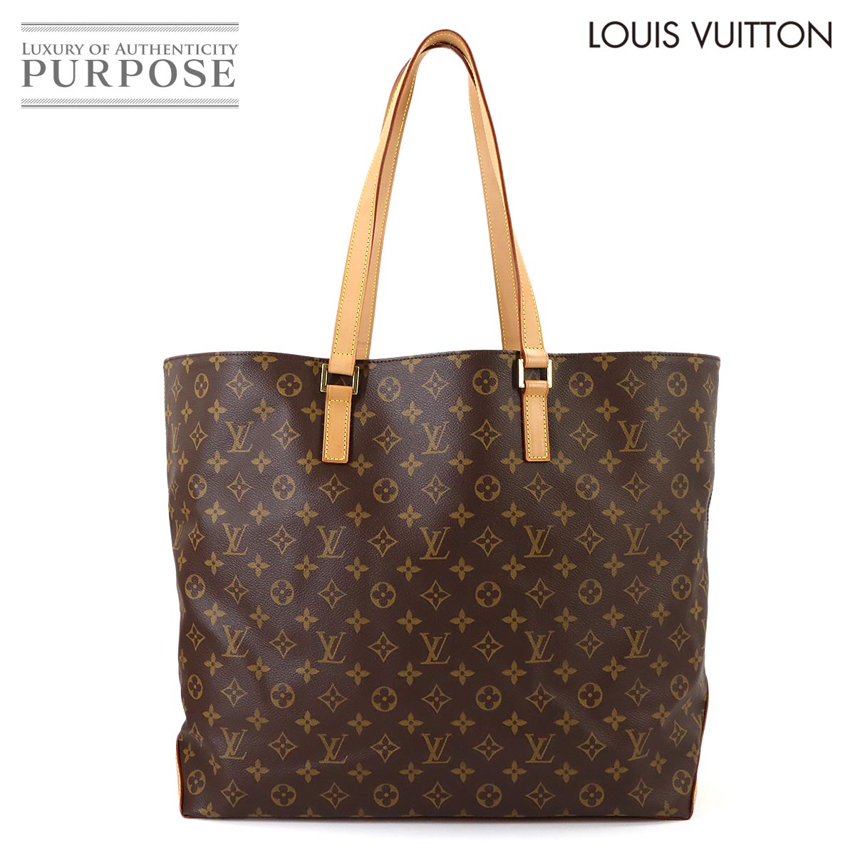 LOUIS VUITTON モノグラム カバ アルト トート バッグ ブラウン M51152 ゴールド 金具 Cabas Alto ルイ ヴィトン 90317930