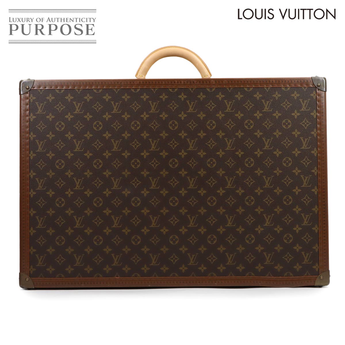 LOUIS VUITTON モノグラム アルゼール 65 トランク ケース バッグ ブラウン M21227 Alzer Trunk ルイ ヴィトン 90319932
