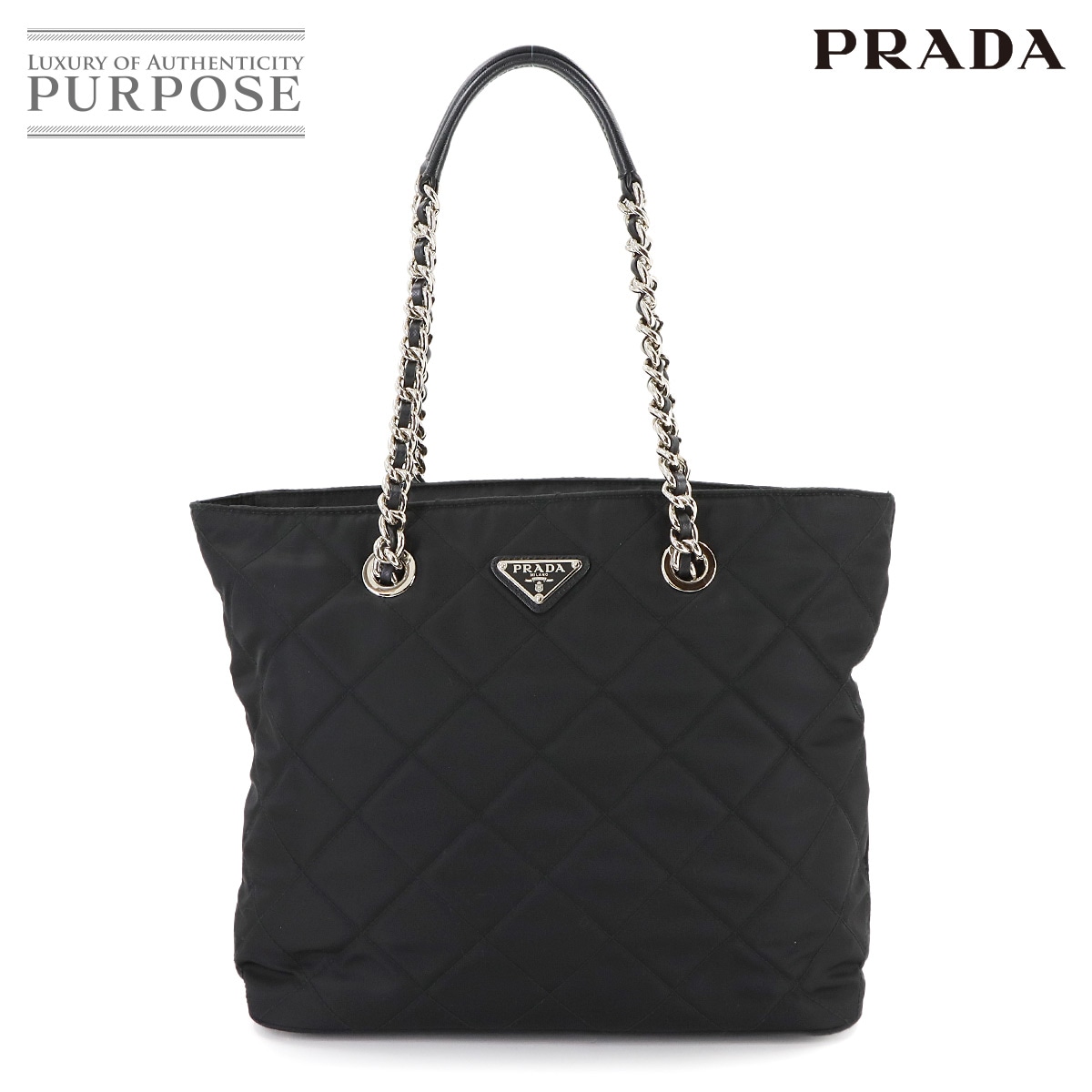 PRADA キルティング チェーン トート バッグ ナイロン レザー ネロ ブラック 1BG017 Tote Bag プラダ 90321641