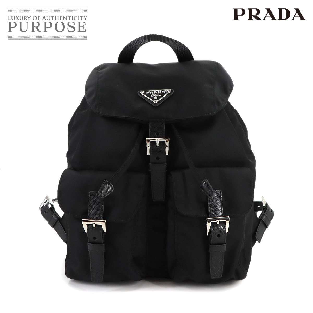PRADA スモール バックパック リュックサック ナイロン サフィアーノ レザー ブラック 1BZ677 Backpack プラダ 90294283