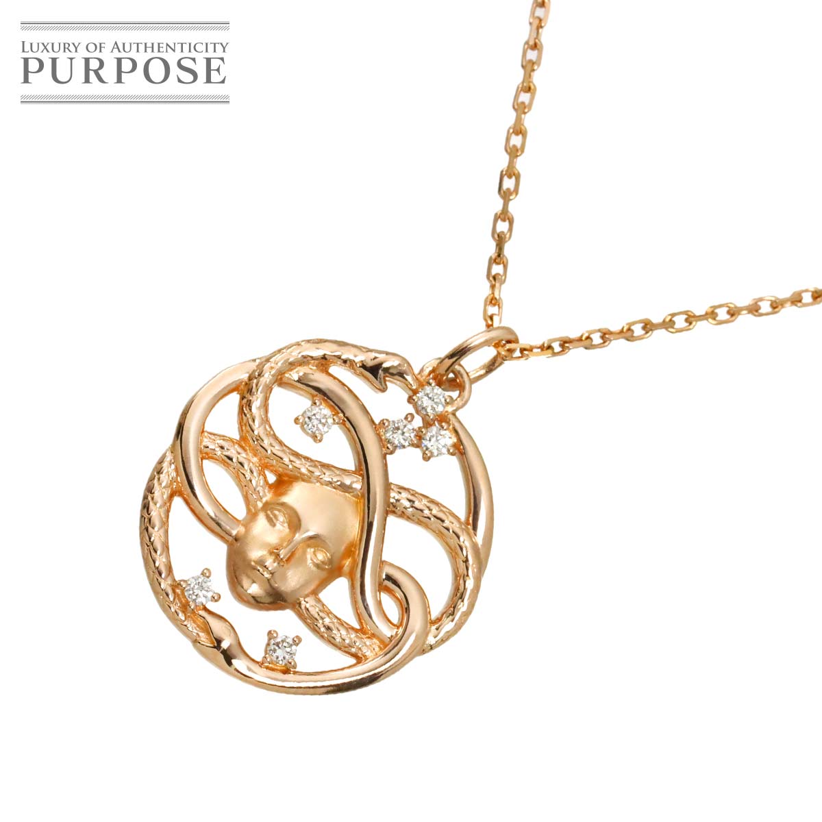 ダイヤ 0.11ct ネックレス 45cm K18 PG ピンクゴールド 750 Diamond Necklace 90315603