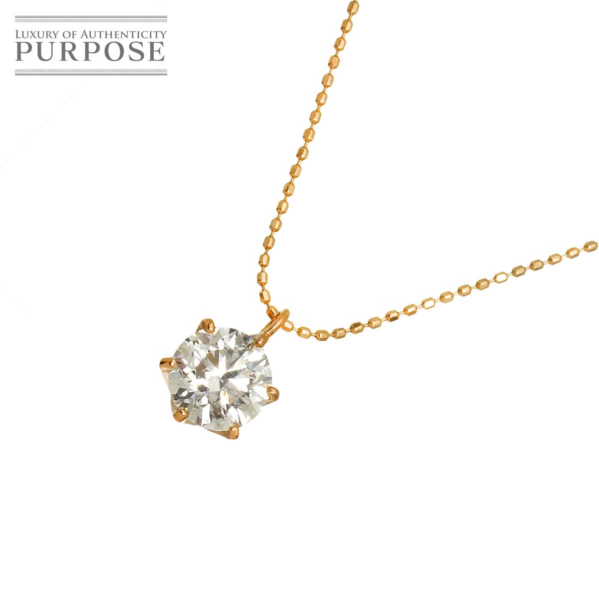 ダイヤ 0.604ct F/SI2 ネックレス 45.5cm K18 PG ピンクゴールド 750 【鑑定書付き】 Diamond Necklace 90316284