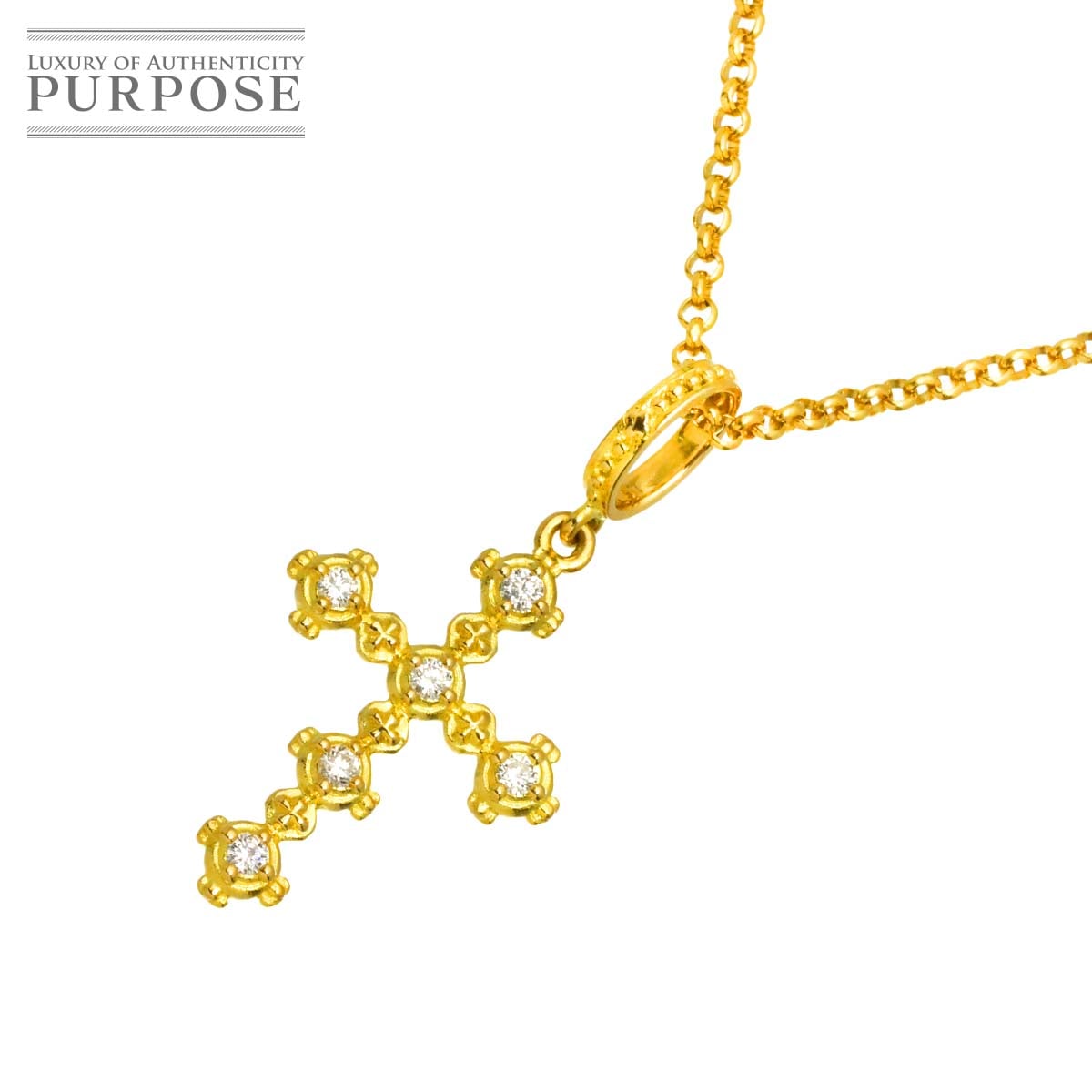 ダイヤ 0.22ct ネックレス 50cm K18 YG イエローゴールド 750 Diamond Necklace 90316321