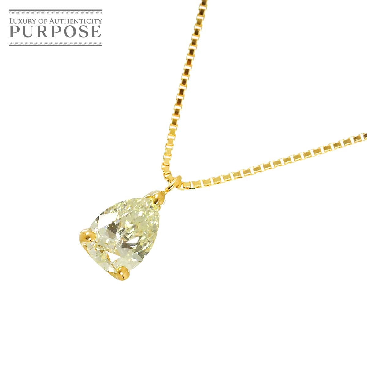 ダイヤ 0.715ct LY/SI2 ネックレス 45cm K18 YG イエローゴールド 750 【鑑定書付き】 Diamond Necklace 90317095