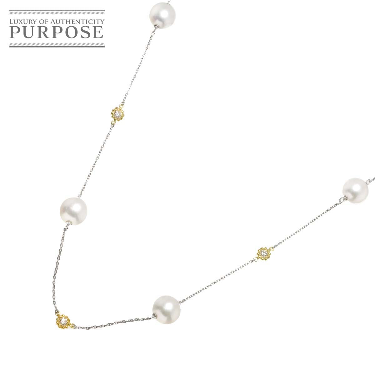 アコヤ真珠 8.8mm-8.5mm ダイヤ 0.50ct ネックレス 77cm K18 YG Pt イエローゴールド 750 プラチナ Pearl Necklace 90317572