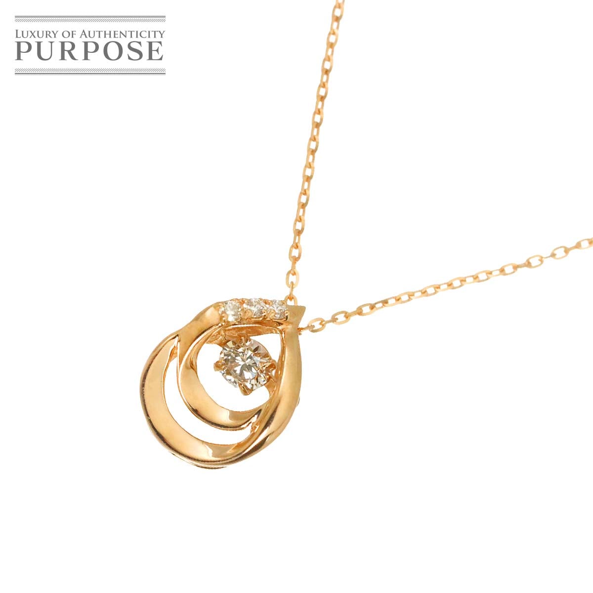 ダイヤ 0.10ct ネックレス 40cm K18 PG ピンクゴールド 750 【鑑別カード付き】 Diamond Necklace 90318381