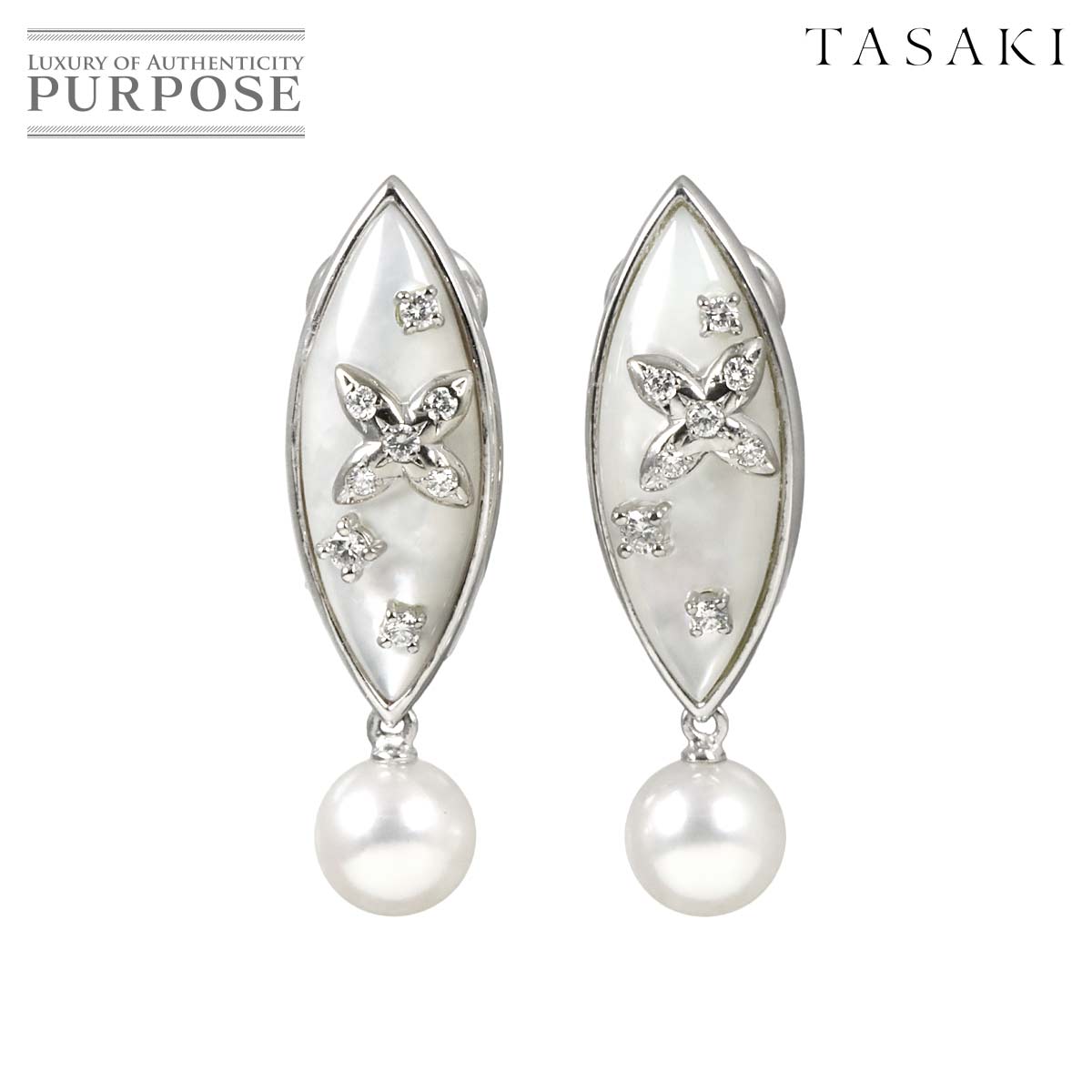 TASAKI アコヤ真珠 6.9mm シェル ダイヤ 0.09/0.09ct イヤリング K18 WG ホワイトゴールド 750 パール 田崎真珠 Earrings Clip on タサキ 90310361