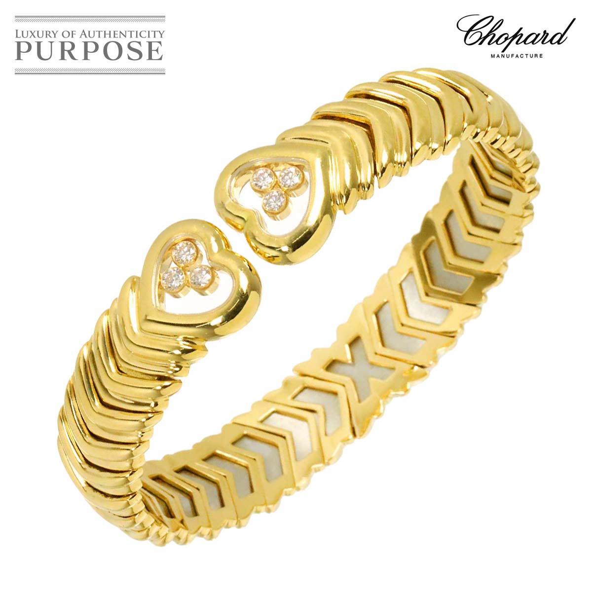 Chopard ハッピー ダイヤ ハート ブレスレット 14cm K18 YG イエローゴールド 750 Happy Diamond Bracelet ショパール 90310819