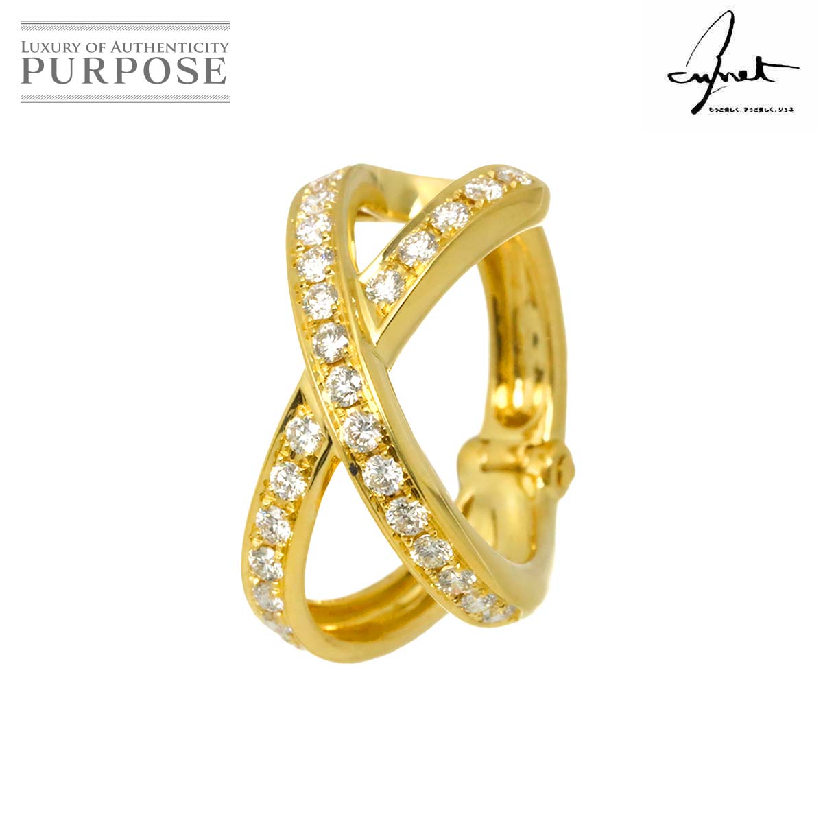 Jeunet ダイヤ 0.46ct イヤーカフ K18 YG イエローゴールド 750 片方のみ 片耳 Ear cuff【証明書付き】ジュネ 90317298