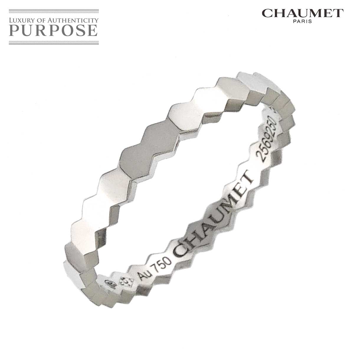 CHAUMET ビーマイラブ #52 リング 幅2.5mm K18 WG ホワイトゴールド 750 指輪 BEE MY LOVE Ring ショーメ 90317352