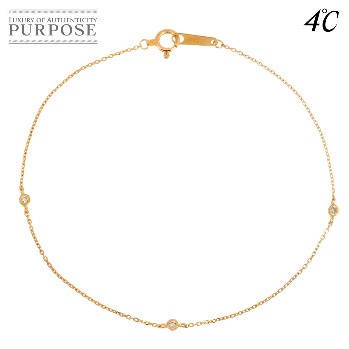 4℃ ダイヤ ブレスレット 17.5cm K18 ピンクゴールド PG 750 Diamond Bracelet ヨンドシー 90317714