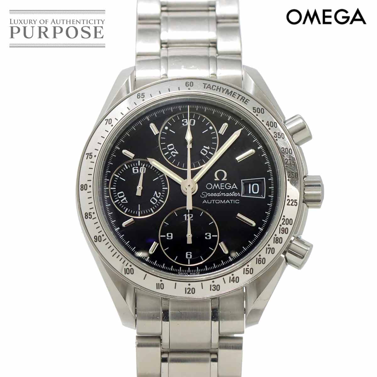 OMEGA スピードマスター デイト 3513 50 クロノグラフ メンズ 腕時計 ブラック オートマ 自動巻き ウォッチ Spedmaster オメガ 90314923