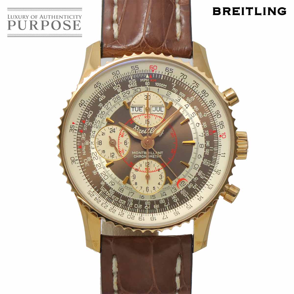 BREITLING モンブリラン ダトラ R21330 500本限定 クロノグラフ メンズ 腕時計 トリプルカレンダー ブラウン K18PG ピンクゴールド 自動巻き Montbrillant ブライトリング 90320986