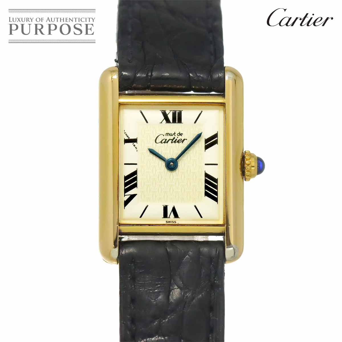 Cartier マストタンク ヴェルメイユ W1009654 SV925 レディース 腕時計 ホワイト クォーツ ウォッチ Must Tank カルティエ 90320988