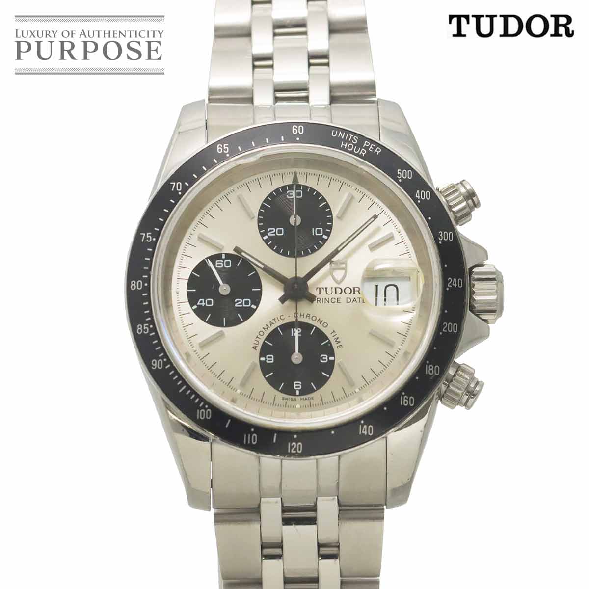 TUDOR クロノタイム プリンスデイト 79260P メンズ 腕時計 シルバー オートマ 自動巻き ウォッチ Chrono time チューダー チュードル 90321281