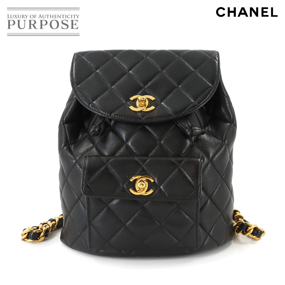 CHANEL マトラッセ ミニ チェーン ショルダー バッグ 4点セット レザー