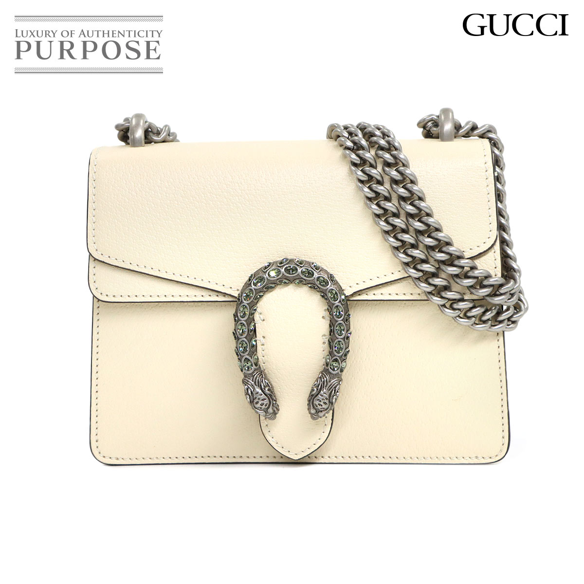 GUCCI ディオニュソス チェーン ショルダー バッグ レザー アイボリー 421970 Dionysus Bag グッチ 90318246