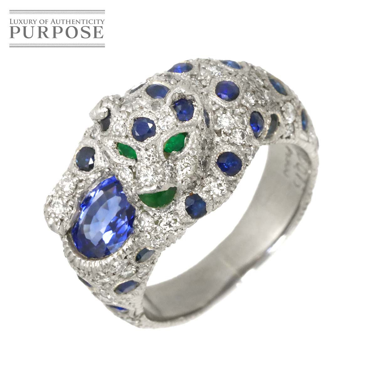 リング 10.5号 サファイヤ 1.48ct/0.91ct ダイヤ 0.75ct エメラルド Pt プラチナ 指輪 Sapphire Ring 90316830