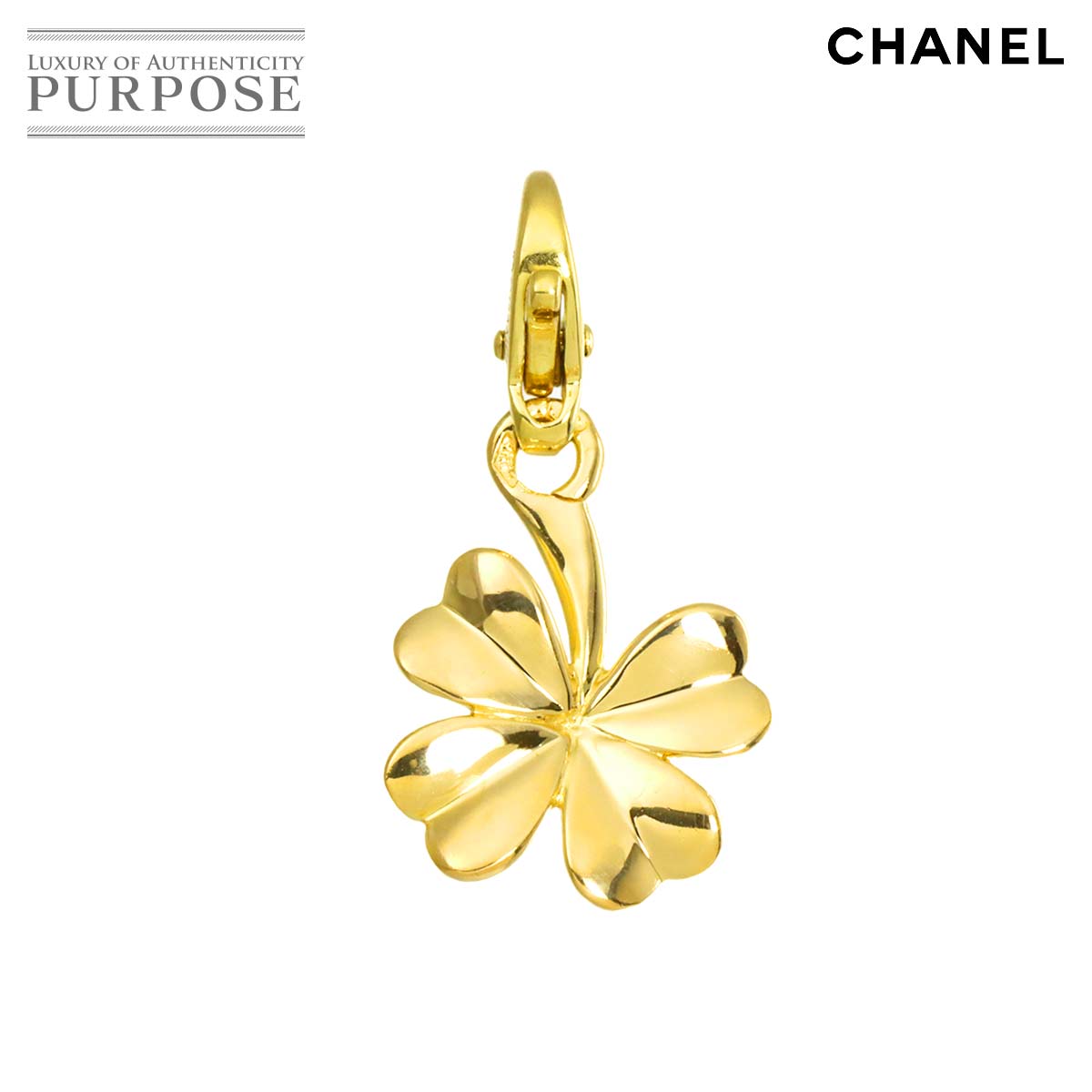 CHANEL クローバー チャーム K18 YG イエローゴールド 750 ペンダント トップ  Pendant Top シャネル 90316497