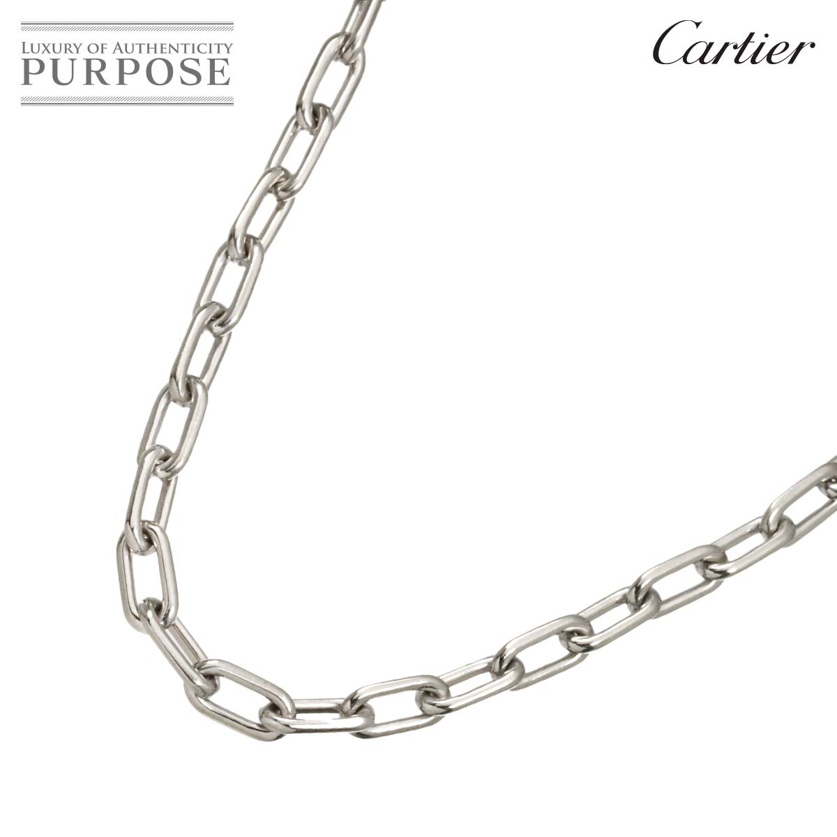 Cartier スパルタカス ネックレス 46cm 31.9g K18 WG ホワイトゴールド 750 Necklace カルティエ 90316775
