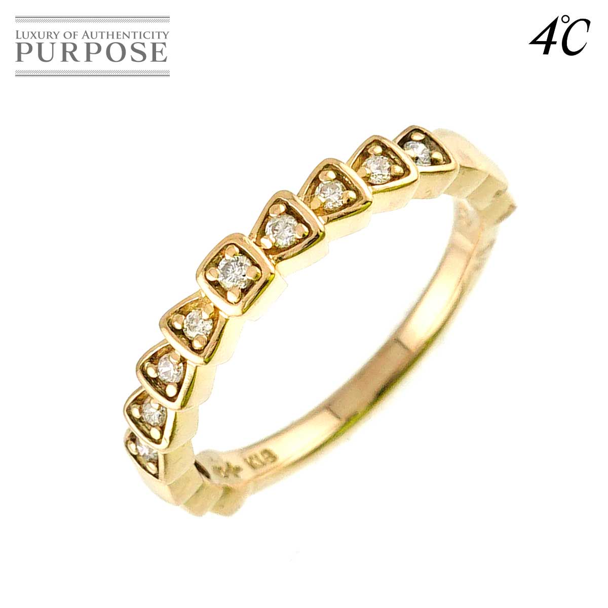 4℃ 10号 リング ダイヤ 0.094ct K18 YG イエローゴールド 750 指輪 Diamond Ring ヨンドシー 90318472