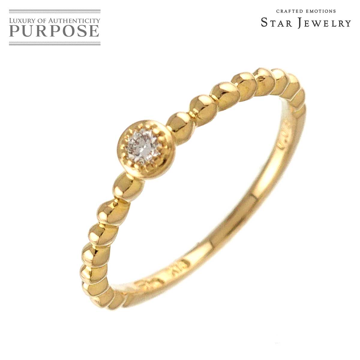 Star Jewelry 6号 リング ダイヤ 0.03ct K18 YG イエローゴールド 750 指輪 Diamond Ring スタージュエリー 90318476