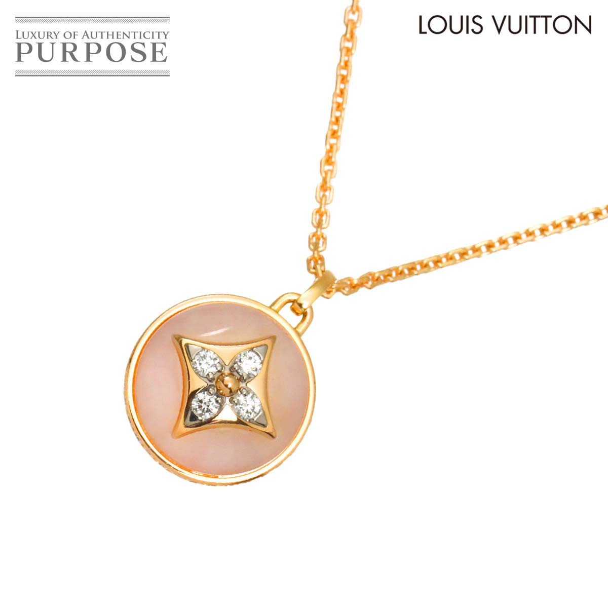LOUIS VUITTON パンダンティフ PM ブロッサム オパール ダイヤ ネックレス 41cm K18 PG ピンクゴールド 750 Necklace ルイ ヴィトン 90319002