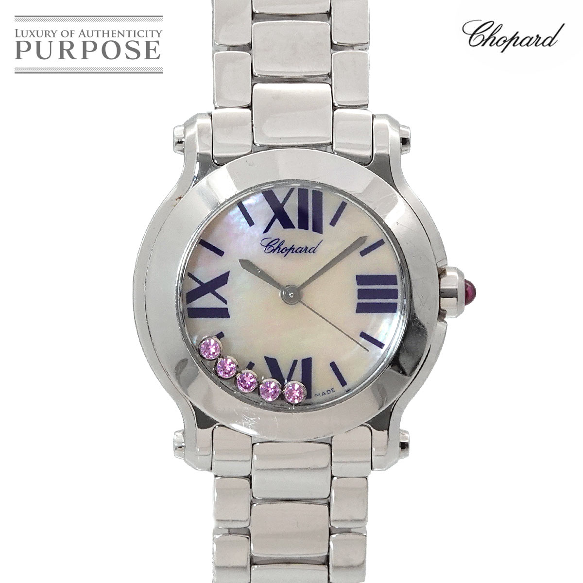 Chopard ハッピースポーツ 278509 5P ムービングサファイア レディース 腕時計 ホワイトシェル クォーツ ウォッチ Happy Sport ショパール 90315480