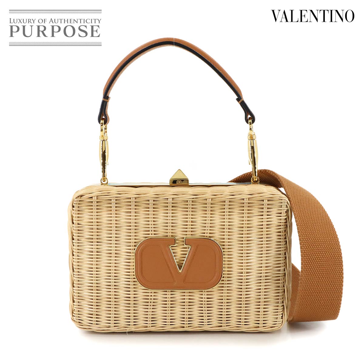 VALENTINO GARAVANI Vロゴ 2way かご ハンド ショルダー バッグ ストロー レザー ベージュ ブラウン ゴールド 金具 V Logo Straw Bag ヴァレンティノ ガラヴァーニ 90317408