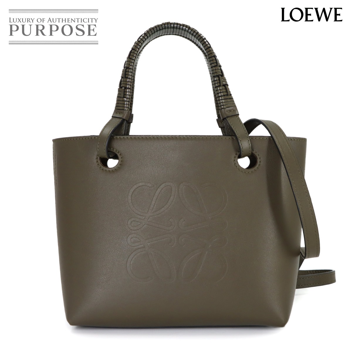 LOEWE アナグラム ミニ 2way トート ショルダー バッグ レザー カーキ A717S74X02 Tote Bag ロエベ 90318249