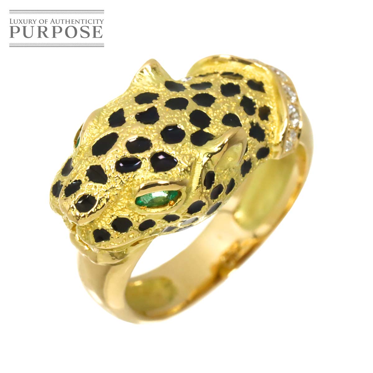 リング 10号 エメラルド ダイヤ K18 YG イエローゴールド 750 指輪 Emerald Ring 90316907