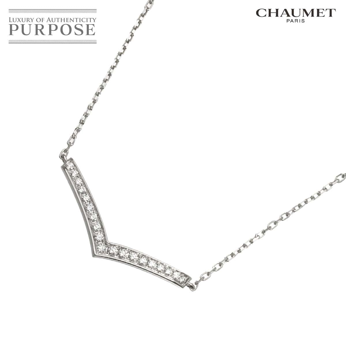 CHAUMET ジョゼフィーヌ エグレット ダイヤ ネックレス 42cm K18 WG ホワイトゴールド 750 Necklace【証明書付き】 ショーメ 90317355