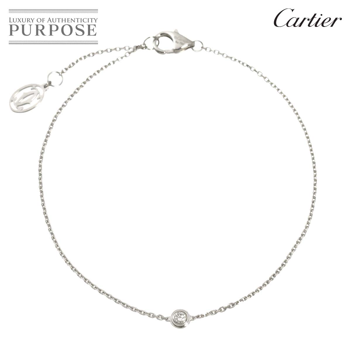 Cartier ダムール ダイヤ ブレスレット XS 18.5cm K18 WG 750 ディアマン レジェ d Amour Bracelet【証明書付き】カルティエ 90317576