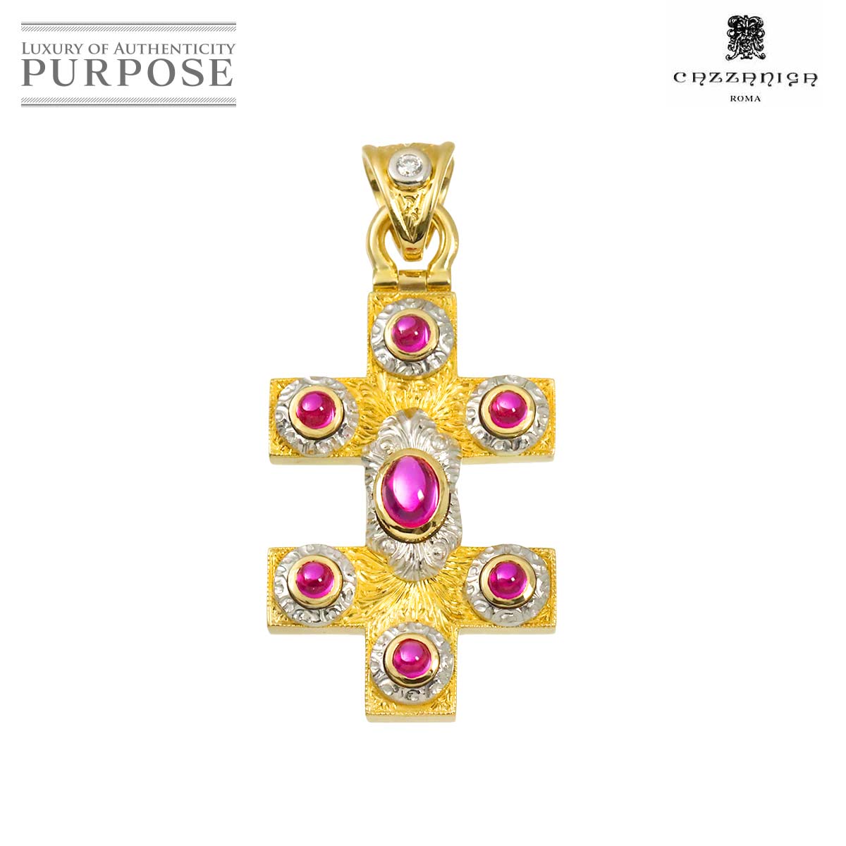 CAZZANIGA ルビー ペンダント トップ K18 YG WG イエロー ホワイトゴールド 750 Pendant Top【証明書付き】 カッツァニーガ 90317578